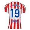 Maillot de Supporter Atlético Madrid J. Alvarez 19 Domicile 2025-26 Pour Enfant
